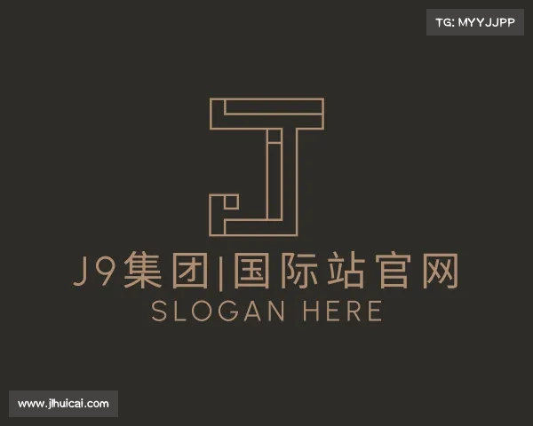关于J9集团|国际站官网